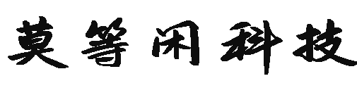 广州网站建设